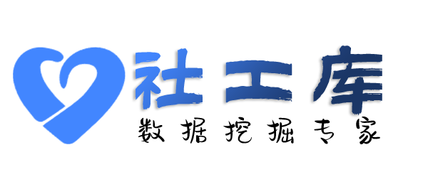 能不能查男朋友是否出轨